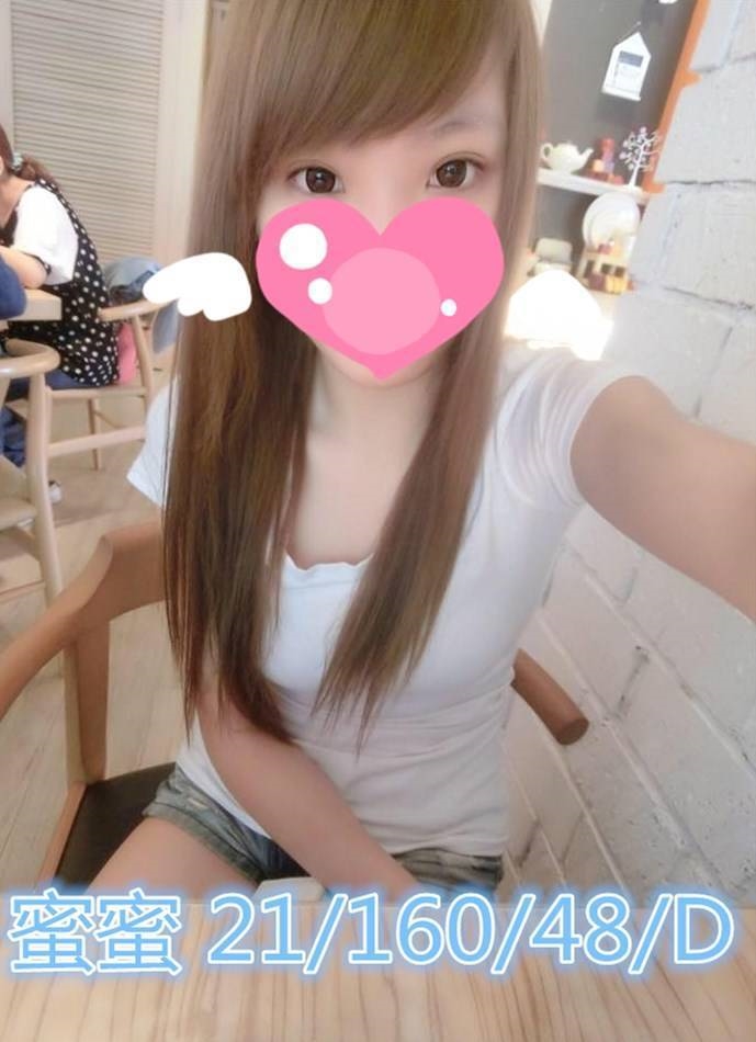 夢舒 高雄 茶妹 33|36F